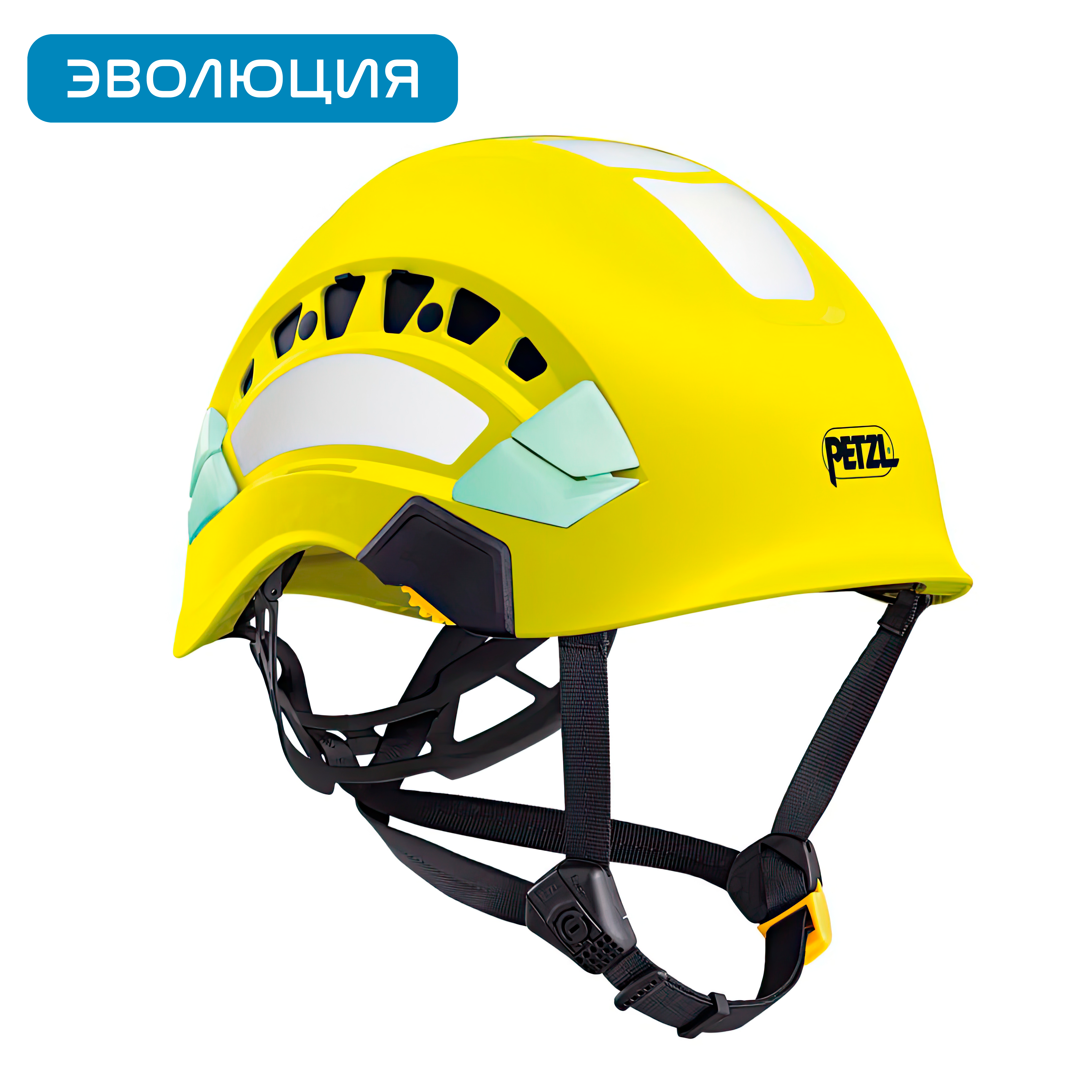 Каска «Vertex Vent HI-VIZ» для работ на высоте