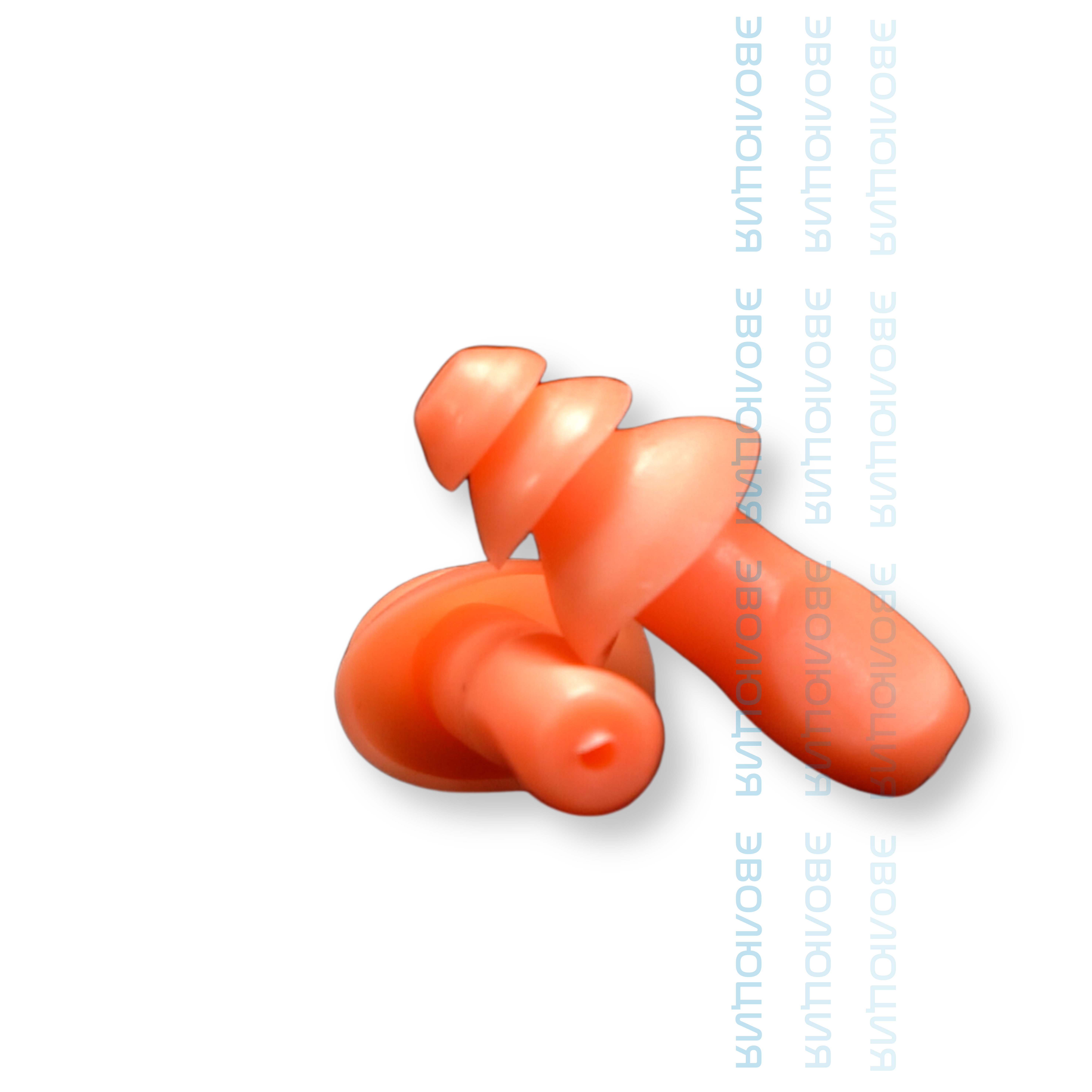 Беруши многоразовые "Блокер Смарта" (30 Дб)