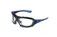 Очки защитные «Arctic North» (2С-1,2 PC) бесцветные